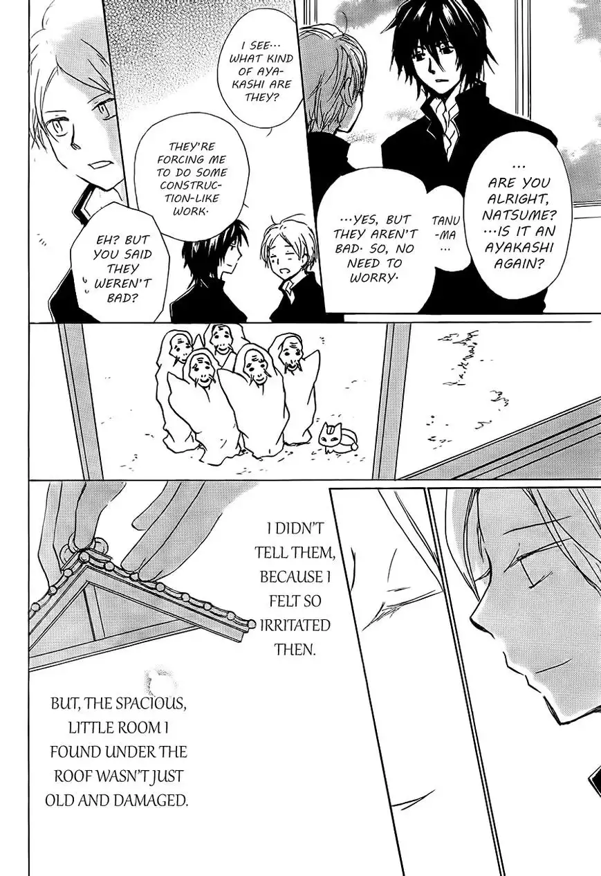 Natsume Yuujinchou Chapter 81 20